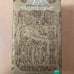 Unopened BE@RBRICK Yu-Gi-Oh! Duel Monsters Millennium Puzzle 400%