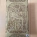 Unopened BE@RBRICK Yu-Gi-Oh! Duel Monsters Millennium Puzzle 400%