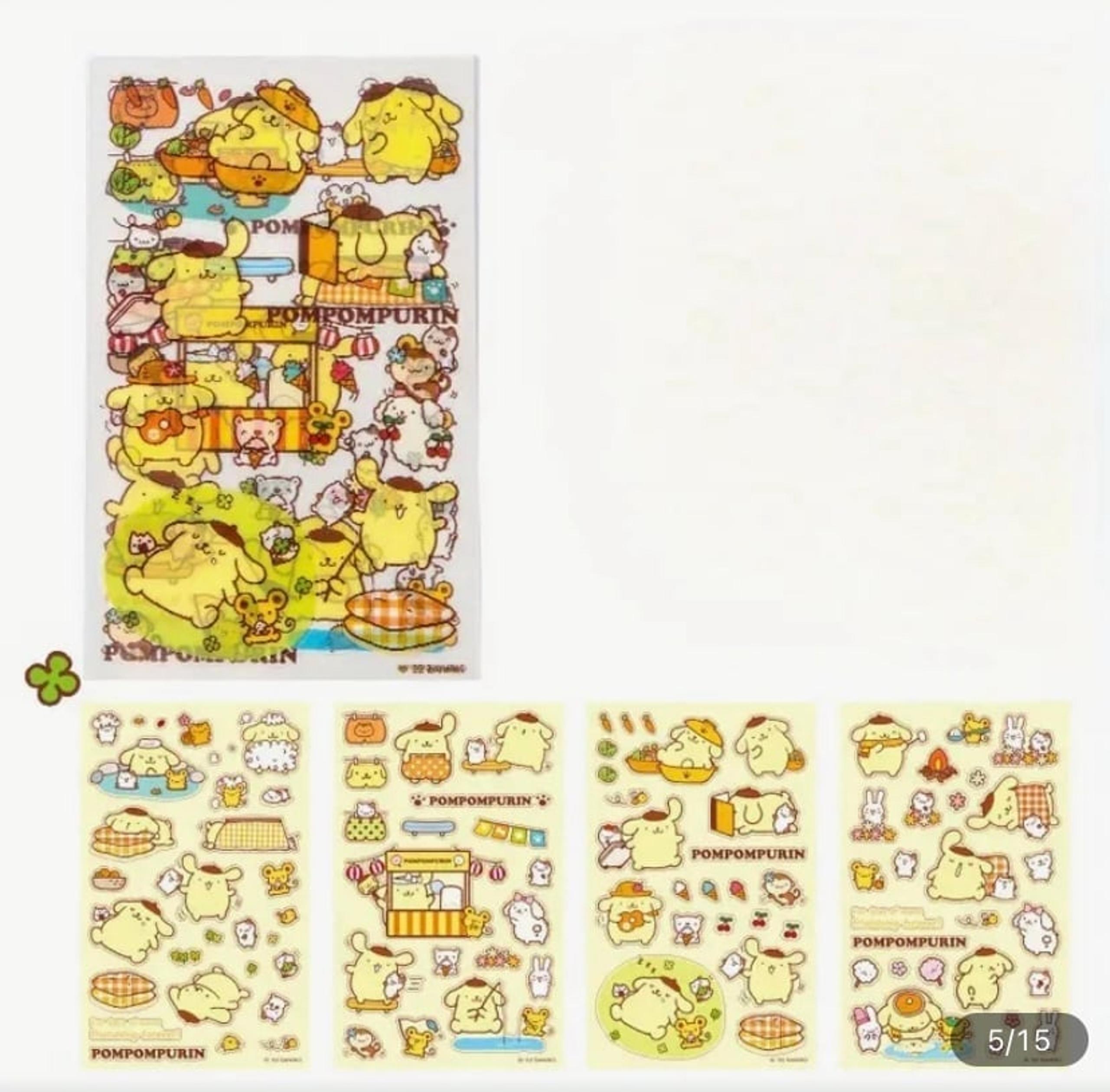 Sanrio Pompompurin Sticker Sheet Set of 4