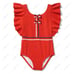 Janie & Jack One Piece Swimsuit - NEW