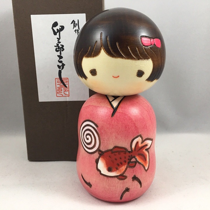 Usaburo Japanese Kokeshi Wooden Doll 4.5 Girl Kingyo Goldfish Kimono JAPAN MADE