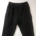 ★Brand New★ Comme des Garçons Wool Felted Easy Pants