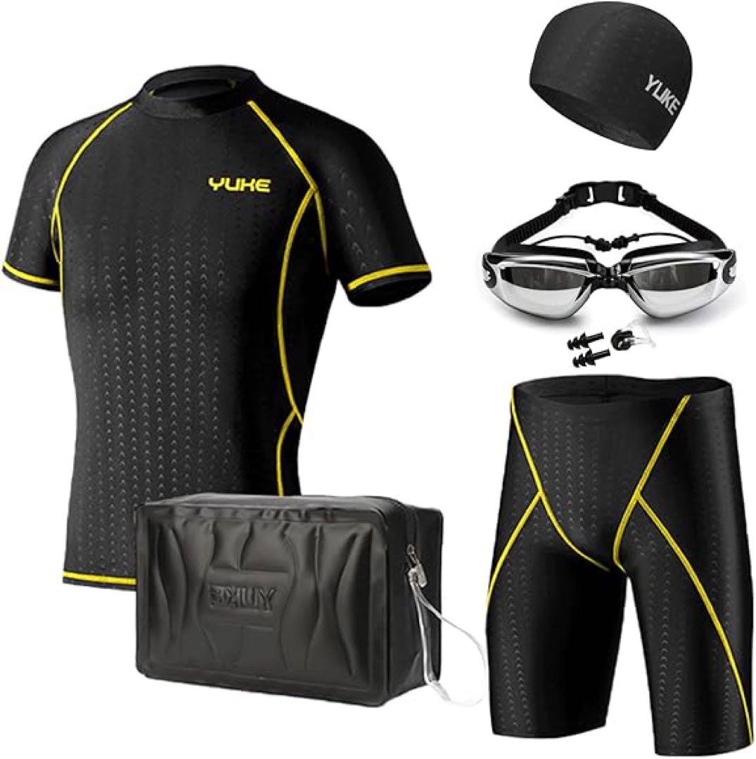 Men's Swimwear 6-Piece Set Fitness Swimsuit Racing Swimsuit Swimming 4XL