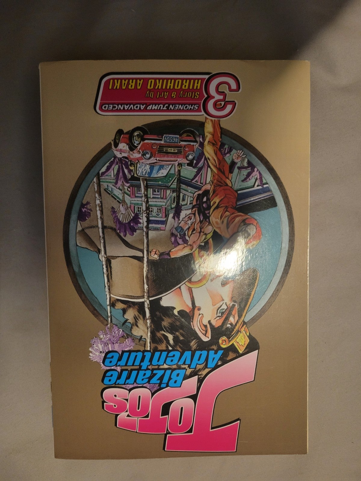 Jojos bizarre adventure: Stardust Crusader vol 3