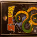 Dragon Ball z trading card