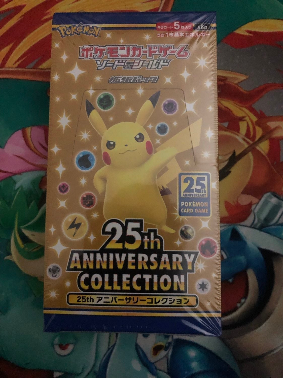 Japanese 25th anniversary Booster Box