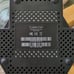Cubbit 2TB Cell