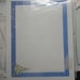 Hallmark Connections Designed Paper