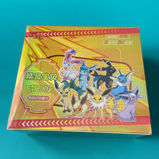 Elf Baby Chinese sealed non tcg booster box