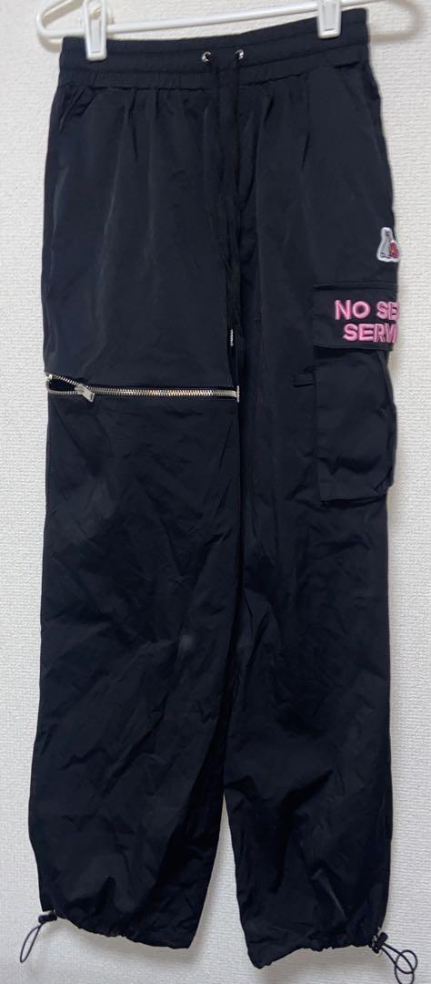 FR2 Ume NO SEXUAL SERVICE Cargo Pants
