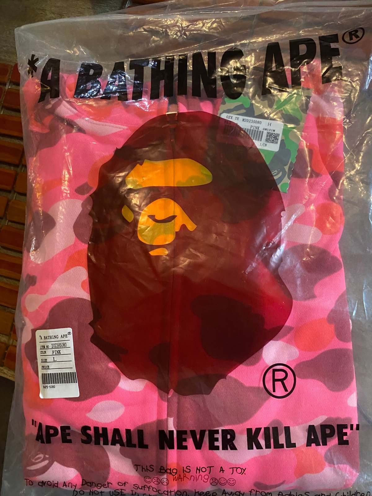 Bape hoodie