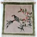 Small Vintage Chinese Silk Rug Light Green & Beige Bird & Flower Blossom Design