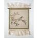Small Vintage Chinese Silk Rug Light Green & Beige Bird & Flower Blossom Design