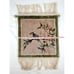 Small Vintage Chinese Silk Rug Light Green & Beige Bird & Flower Blossom Design