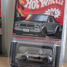 Hot Wheels 2021 RLC 1972 Chrome Nissan Skyline H/T 2000GT-R Hakosuka