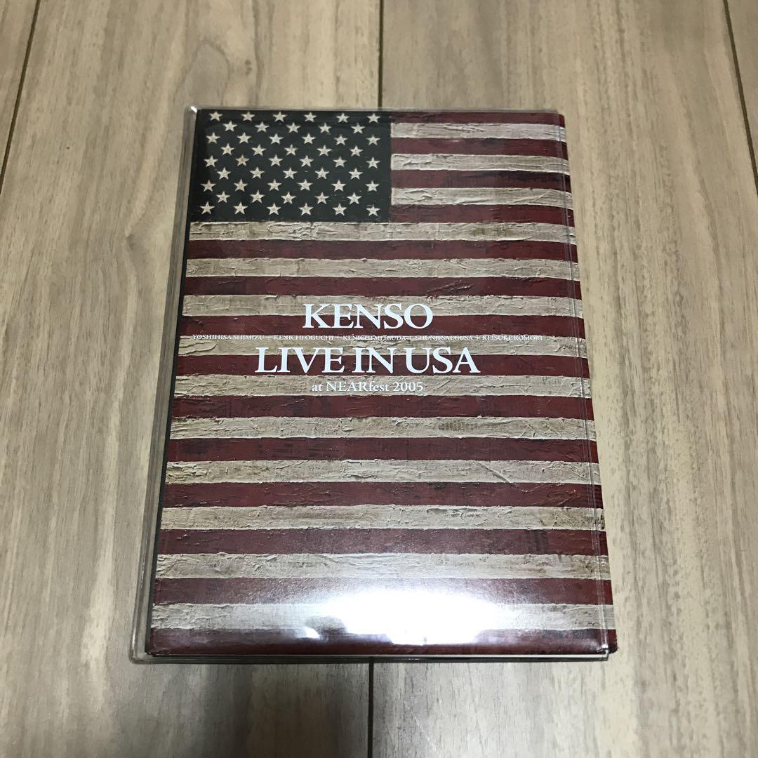 Kenso – Live In USA – DVD (DVD-Video, NTSC + 2 more), 2006