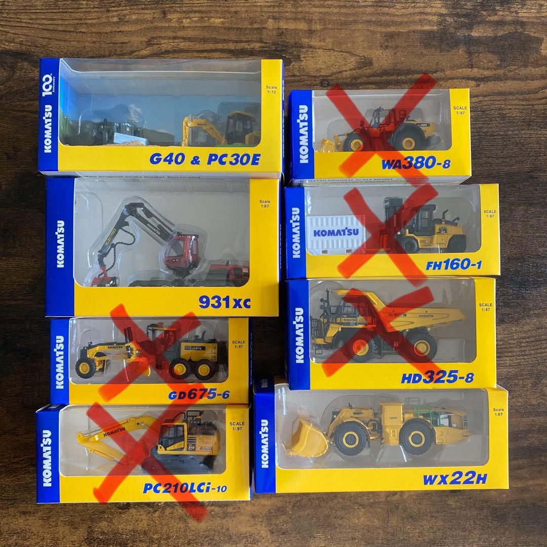 KOMATSU Komatsu Shareholder Benefit Original Mini Chair 3-piece Set