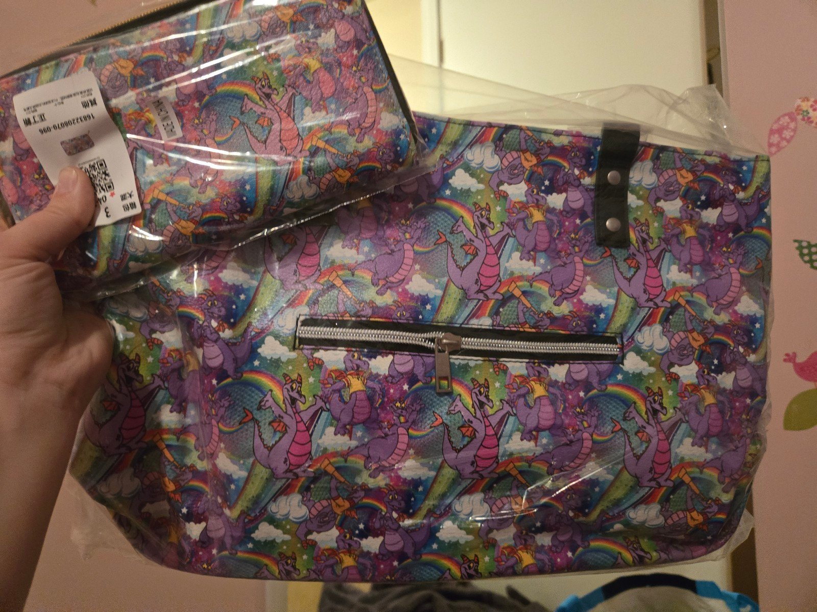 Figment purse and wallet set