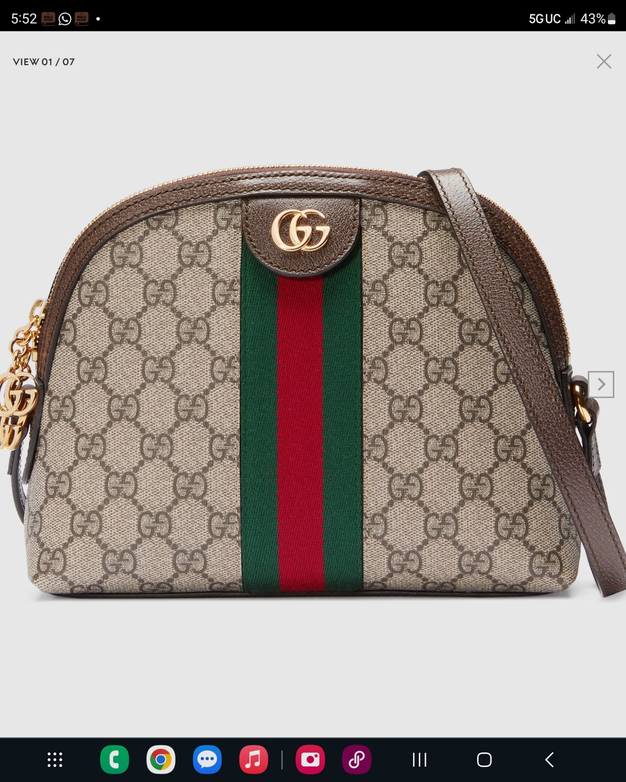 Authentic Gucci GG Supremel Shoulder Bag