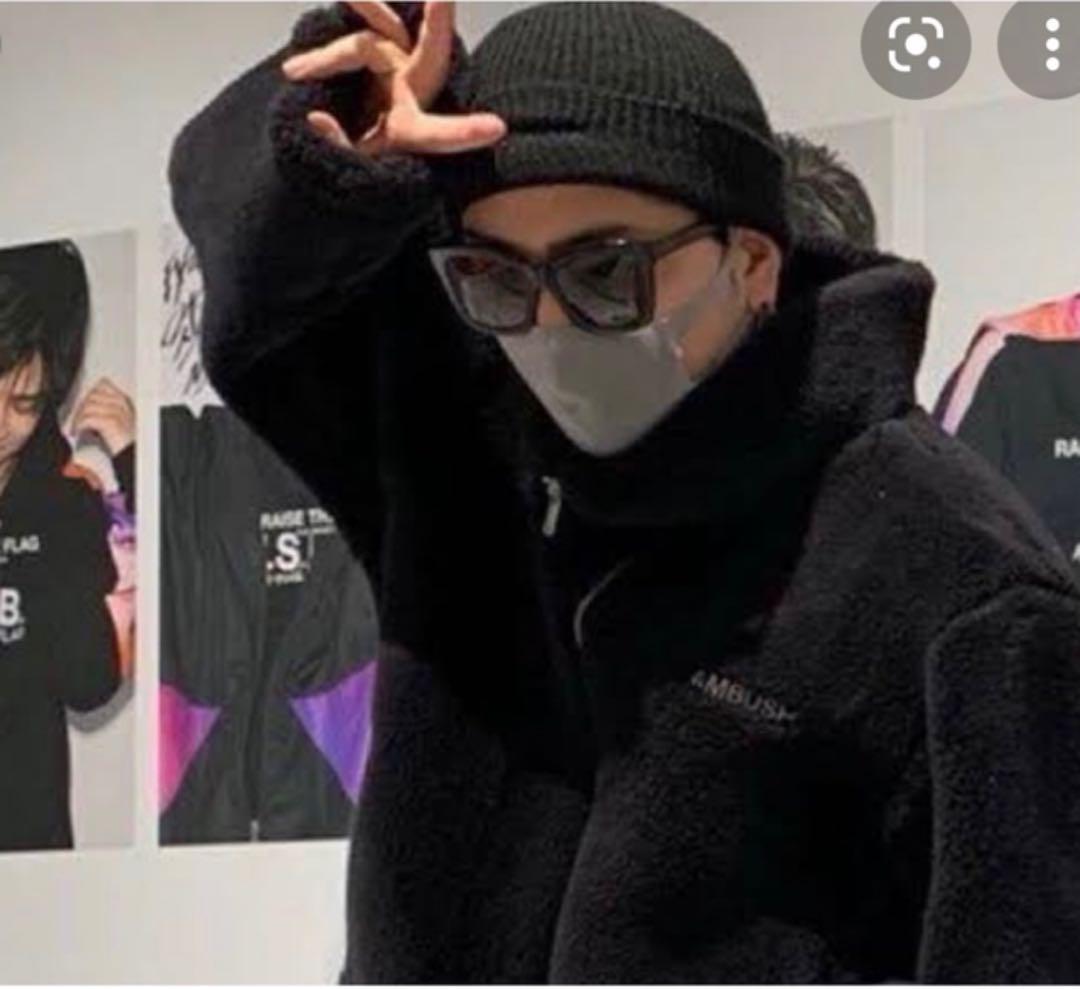 Ambush Fleece Jacket