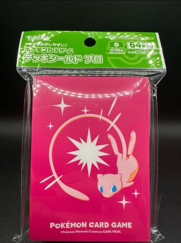 Mew 64 Sleeves Japanese Pokemon Center Exclusive Sealed YN46