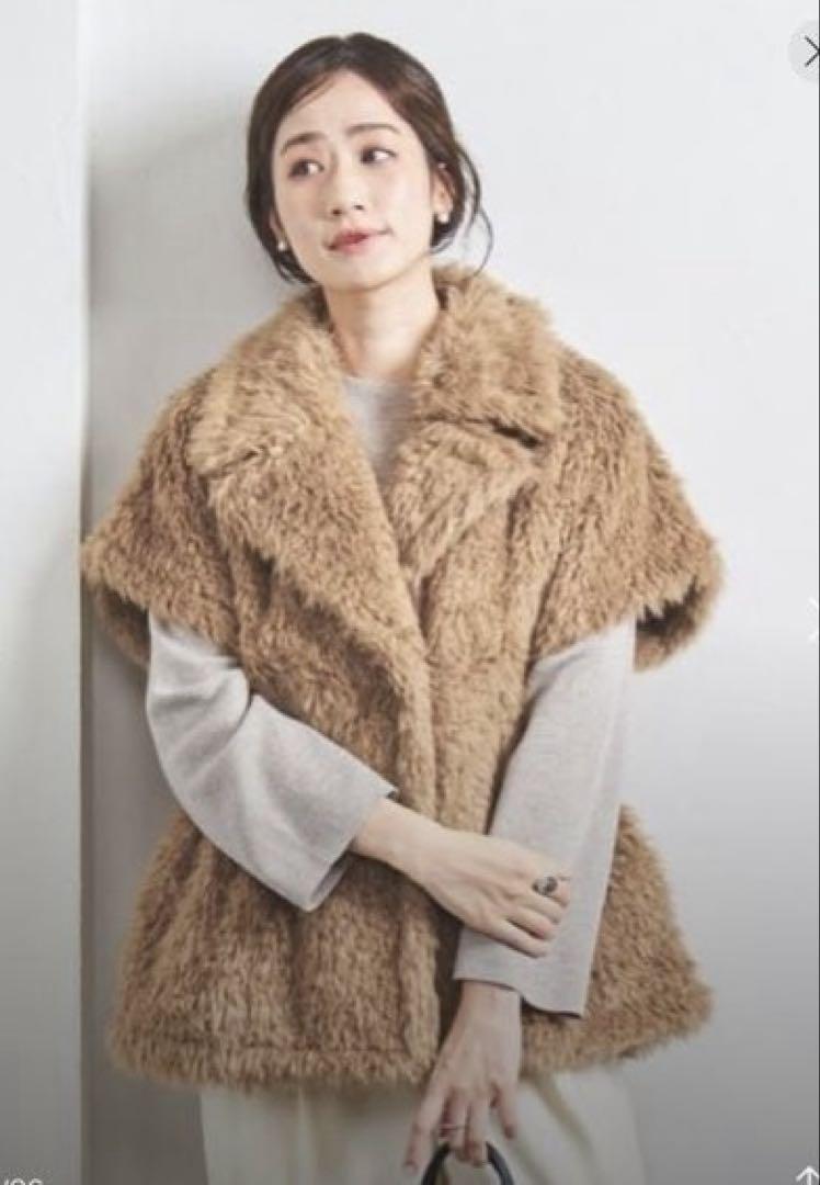 完売！bow.a ボウエー　FAKE FUR VEST Unused UNITED ARROWS Boa Half-Sleeve Vest BEIGE