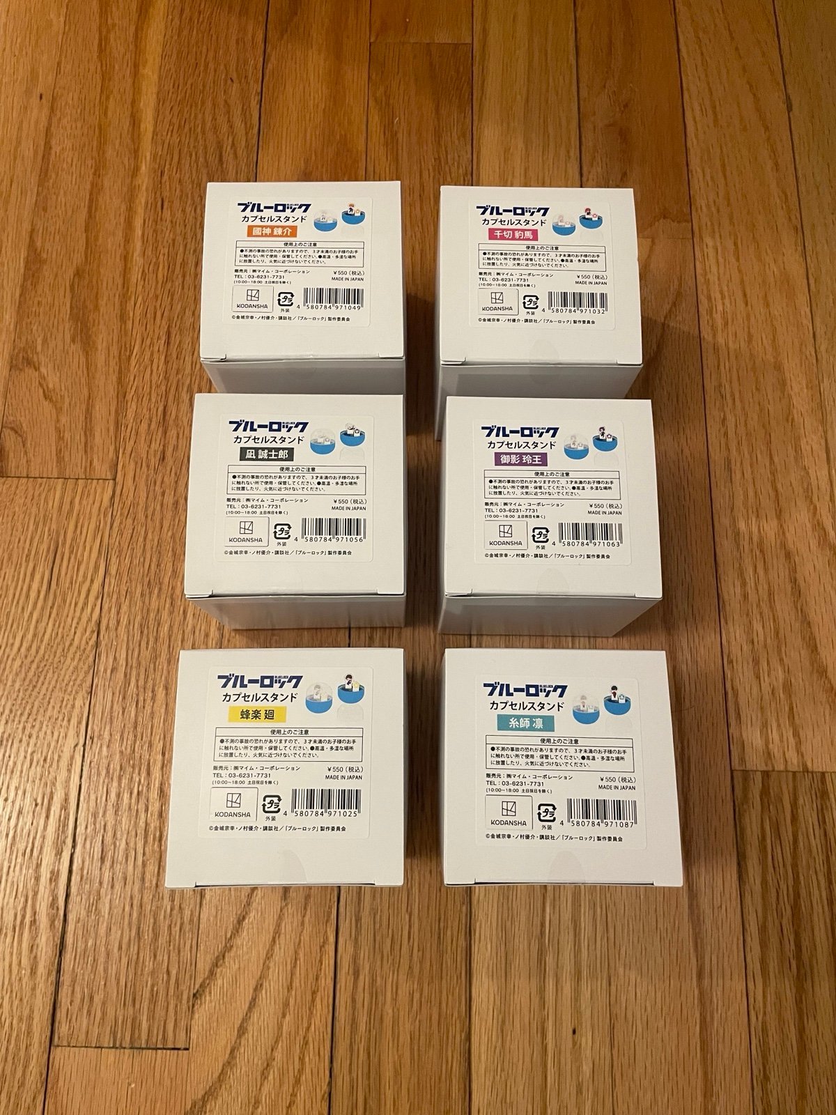 Blue Lock capsule mini acrylic stands x6 NEW
