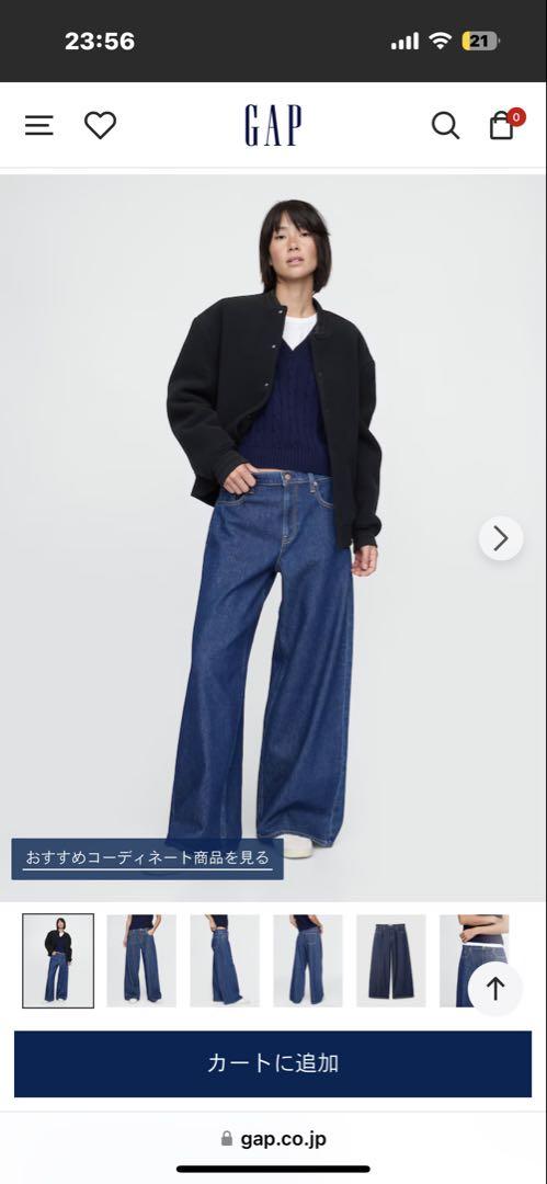 GAP Women's Super Baggy Denim