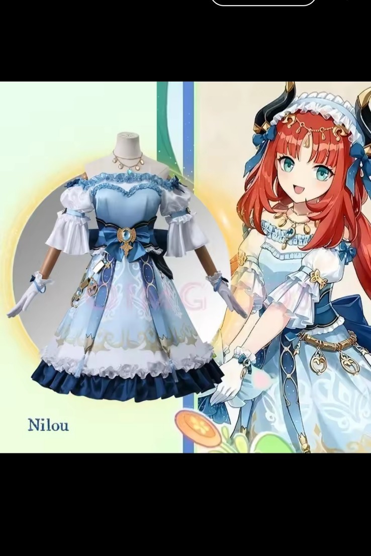 Nilou Cosplay