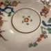 Set of 5- Vintage Made in Occupied Japan