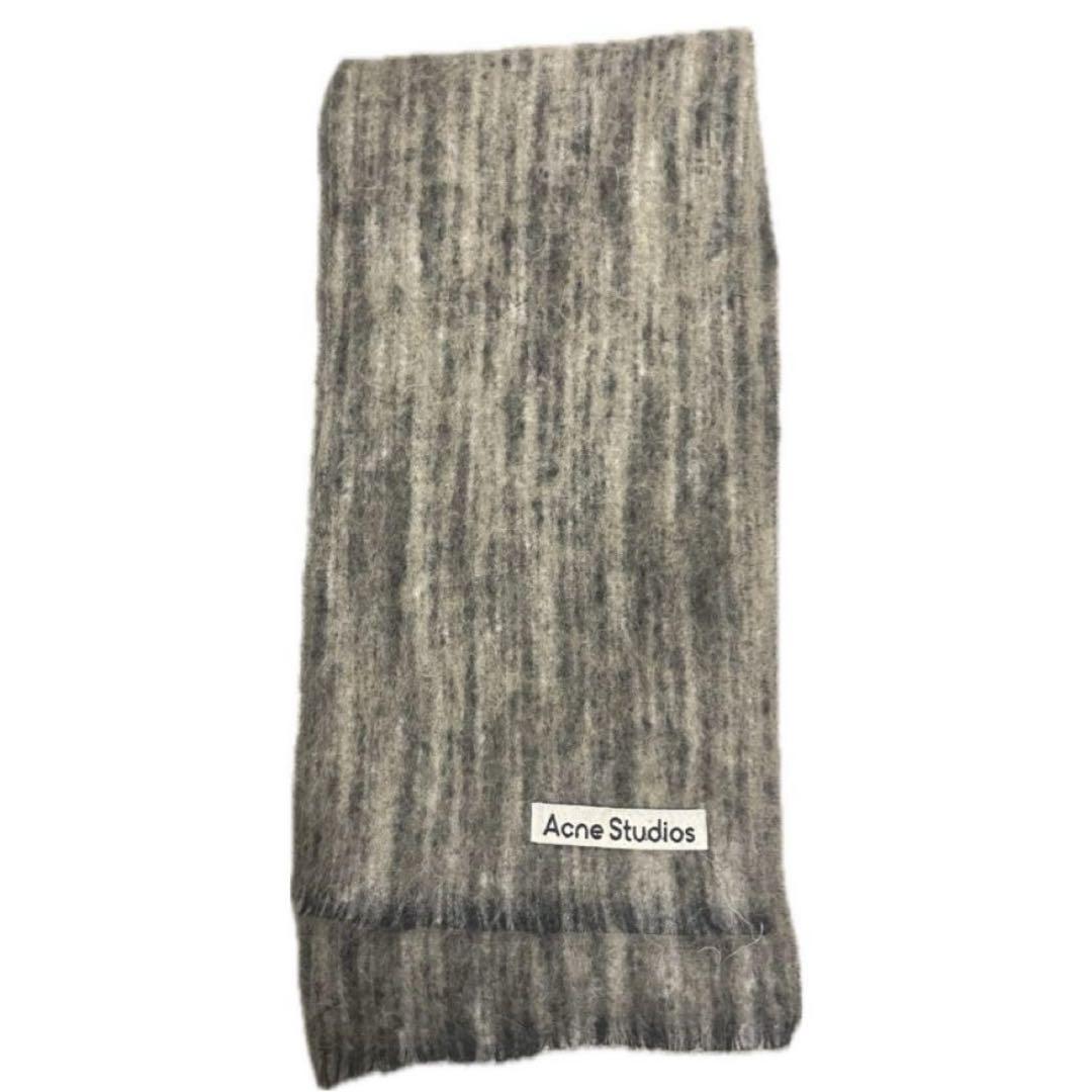 Acne Studios Wool Scarf