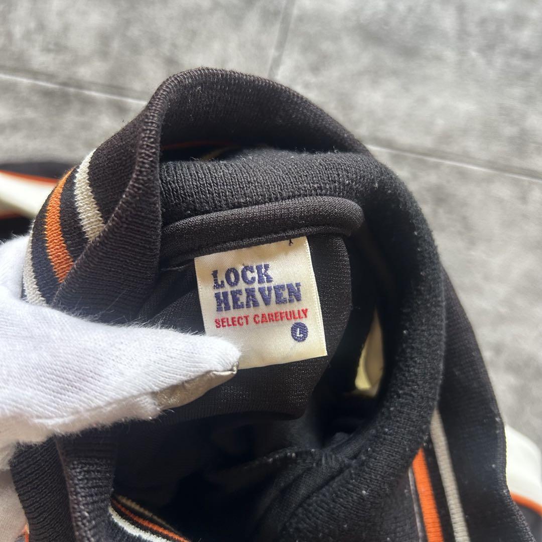 Archive Italy Track Jacket Y2K