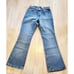 Jordache Jeans 9/10 Flare Leg Vintage Women's 5 Pckt Med Wash 1980's NWT