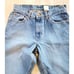 Jordache Jeans 9/10 Flare Leg Vintage Women's 5 Pckt Med Wash 1980's NWT