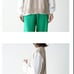 Brand New with Tag! NARU Striped Cotton Knit Vest, Relaxed Fit