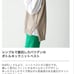 Brand New with Tag! NARU Striped Cotton Knit Vest, Relaxed Fit
