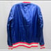 Nike SB NBA Satin Button-Up Jacket | Mens Sz S