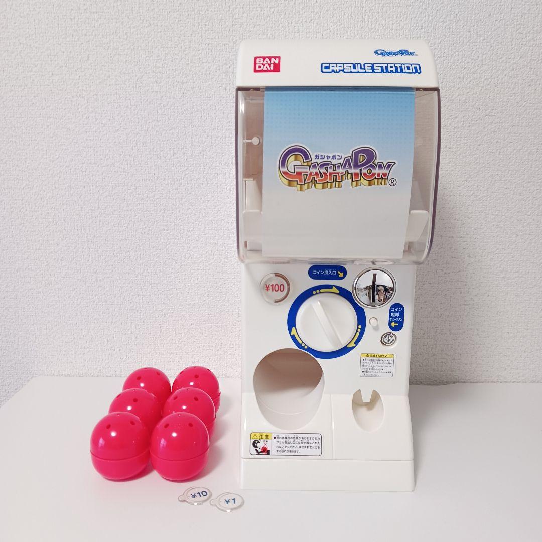 Bandai Official Gashapon Machine Capsule Station 1/2