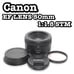 ❤️ Brand New ❤️ Canon EF 50mm STM ❤️ Canon Single Focus Lens