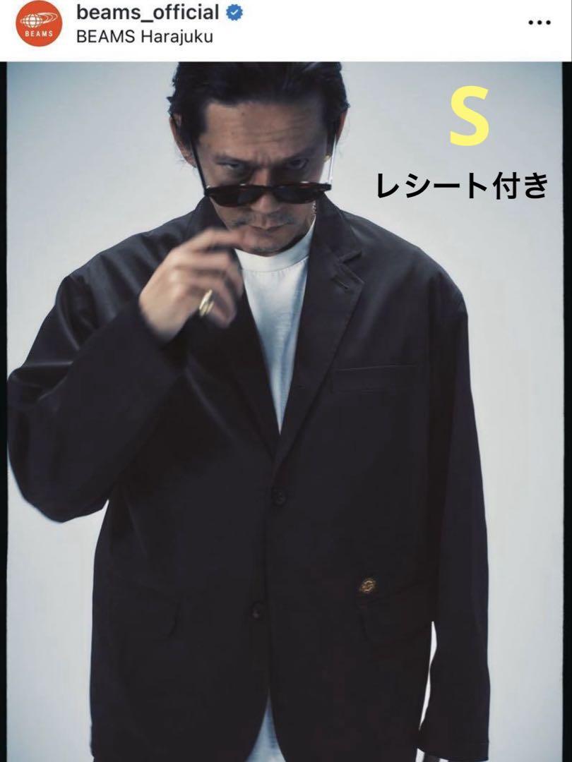 Dickies x Tripster Suit