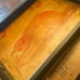 Vintage Rabbit Serving Tray