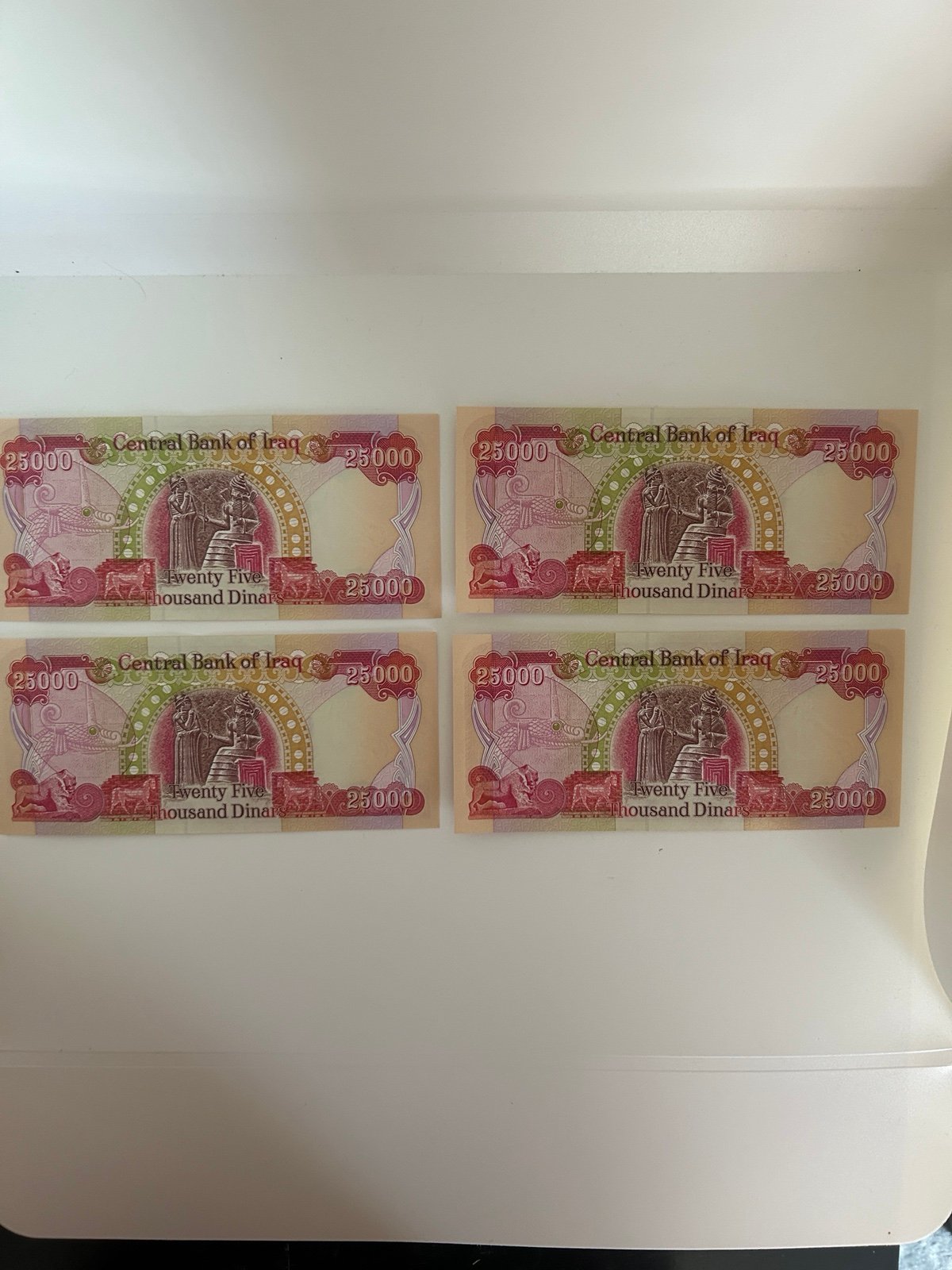 iraqi dinar