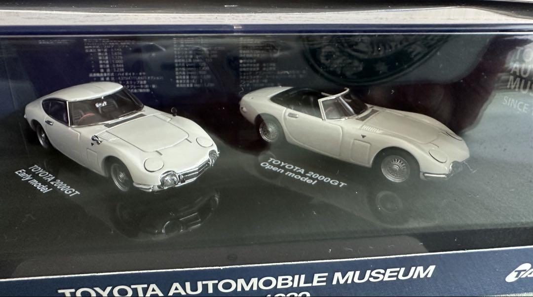 トヨタ2000GT　007THEDEFINITIVE　BONDコレクション■ Toyota 2000GT 007 THE DEFINITIVE BOND Collection□