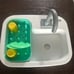 Lovevery Sink