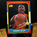 Dominique Wilkins Rookie Card
