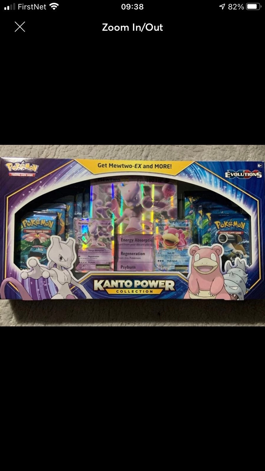 Kanto power