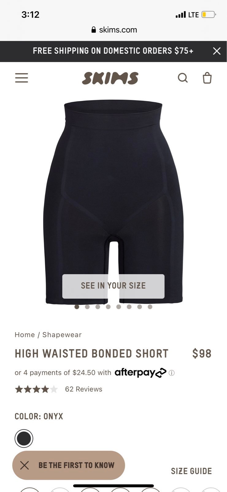 SKIMS XS High Waisted Bonded Shorts