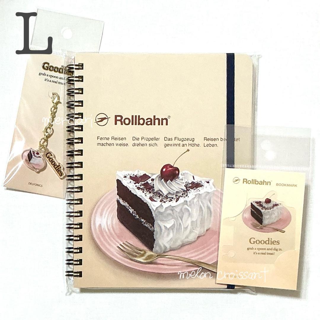 Rollbahn American Sweets Devil's Food Cake Memo L Set of 3