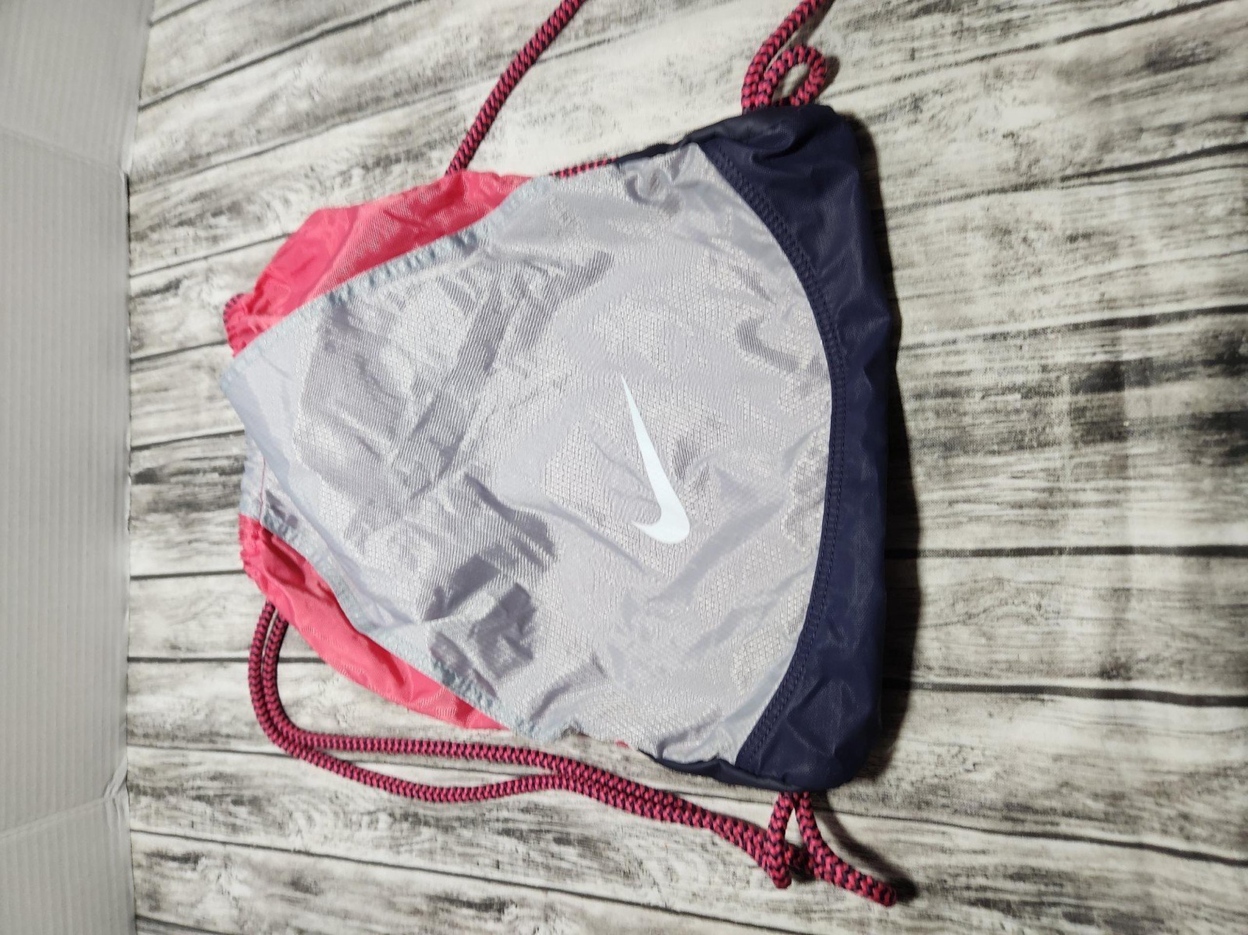 Nike Drawstring backpack