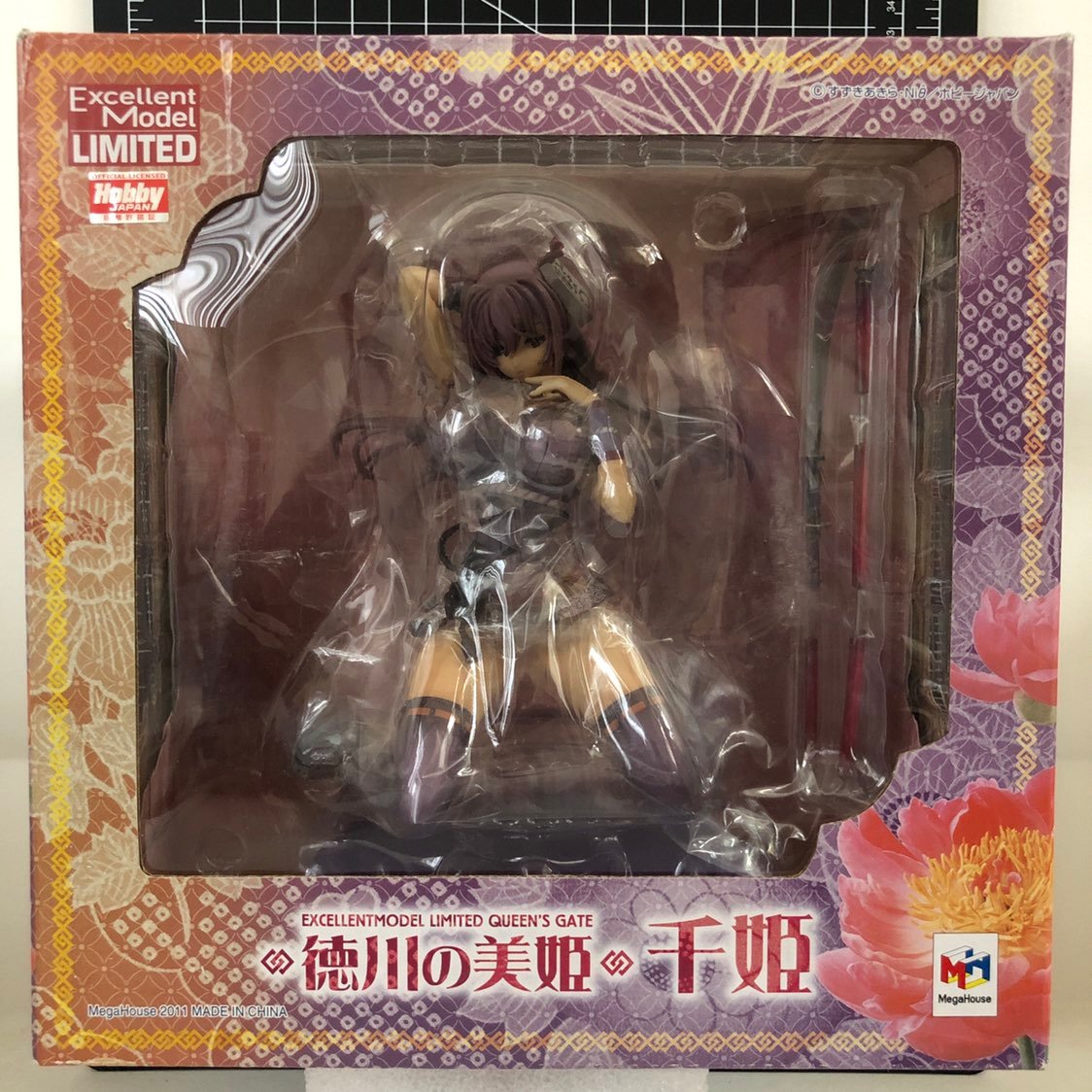 Queen's Gate: Senhime 1/8 Scale